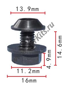 Изображение C120